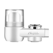 Load image into Gallery viewer, Water purifier faucet home
